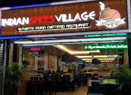 malaysia/kuala-lumpur/brickfields/restaurant/indian-spices-village-brickfields