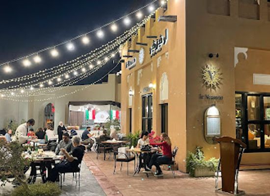 qatar/doha/katara-cultural-village/restaurant/le-vesuvio