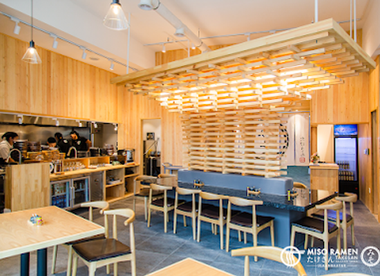 mongolia/orkhon-valley/restaurant/takesan-miso-ramen-olympic-galleria