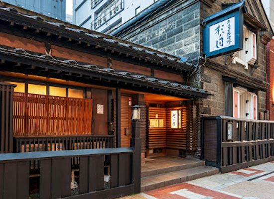 japan/sapporo/susukino/restaurant/suginome-main-susukino-restaurant