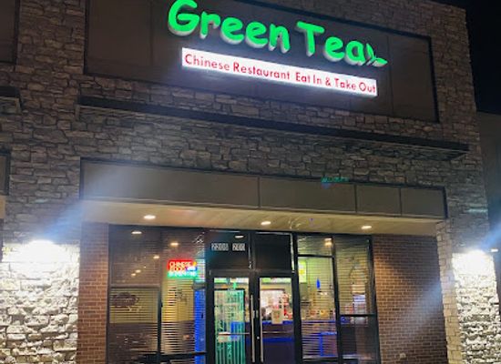 indiana/new-albany/restaurant/green-tea-chinese-restaurant