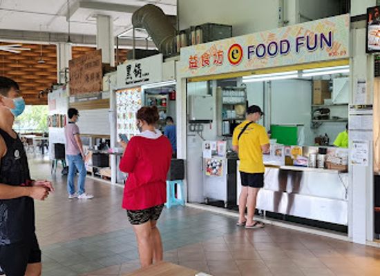 singapore/pasir-ris/restaurant/e-food-fun