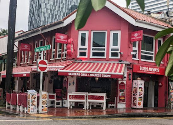 singapore/kampong-glam/restaurant/sushi-airways