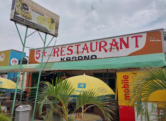 uganda/toro/restaurant/five-star-restaurant-and-takeaway