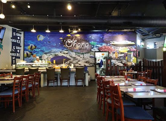 indiana/patoka-lake/restaurant/ohana-hawaiian-grill-bar