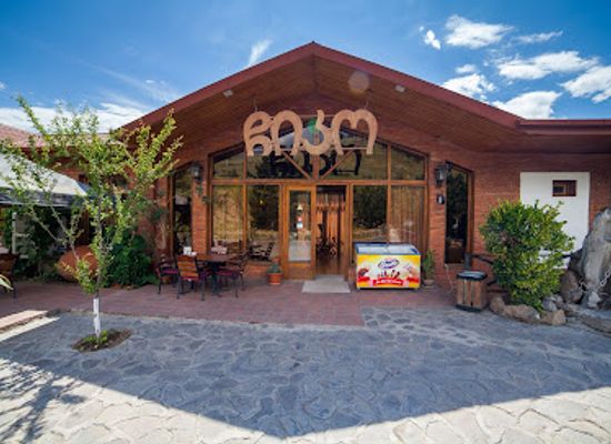 georgia/meskheti/restaurant/restaurant-chiko
