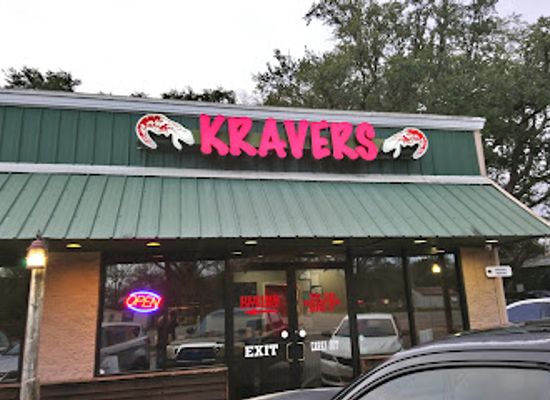 alabama/daphne/restaurant/kravers-seafood-daphne