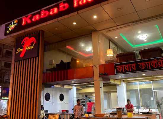 bangladesh/brahmaputra-jamuna-floodplain/restaurant/kabab-factory