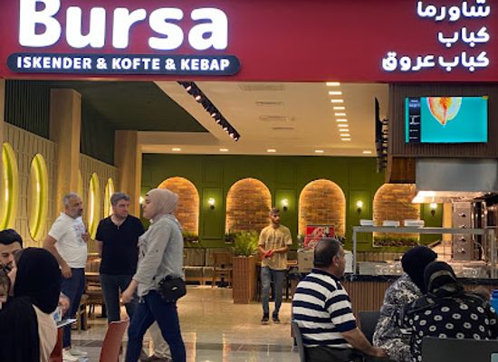 iraq/kirkuk/restaurant/bursa-iskender-lofted-kebap
