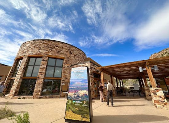 utah/escalante/restaurant/escalante-interagency-visitor-center
