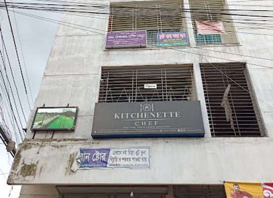 bangladesh/rangpur-division/restaurant/kitchenette-chef
