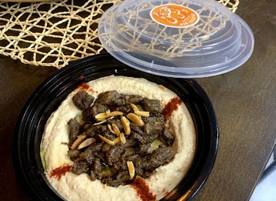 united-arab-emirates/ajman/restaurant/mat'am-hash-wa-nash