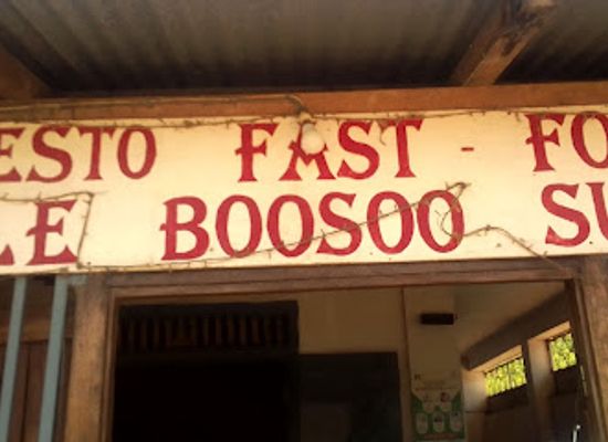 senegal/sedhiou/restaurant/restaurant-boosoo-sud