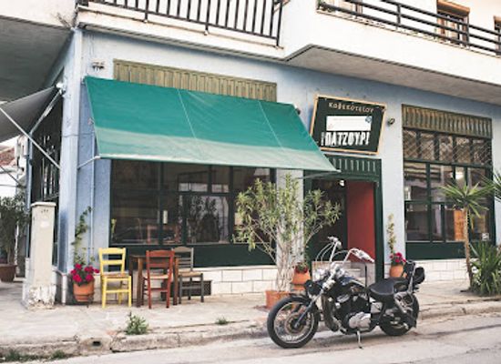 greece/volos/restaurant/to-patzouri