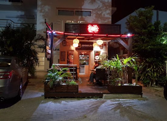 sint-maarten/cupecoy-beach/restaurant/shogun-restaurant