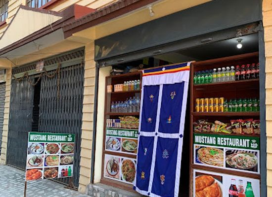 nepal/kathmandu-valley/restaurant/mustang-restaurant