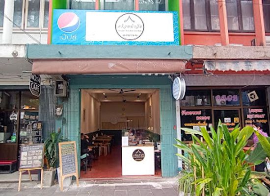 thailand/rattanakosin/restaurant/thai-royal-kitchen