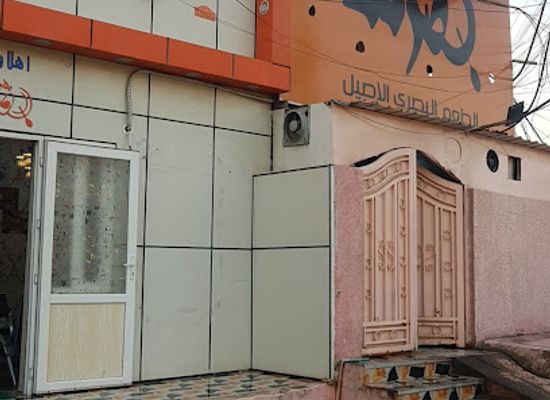 iraq/basra/restaurant/kitchen-besratna
