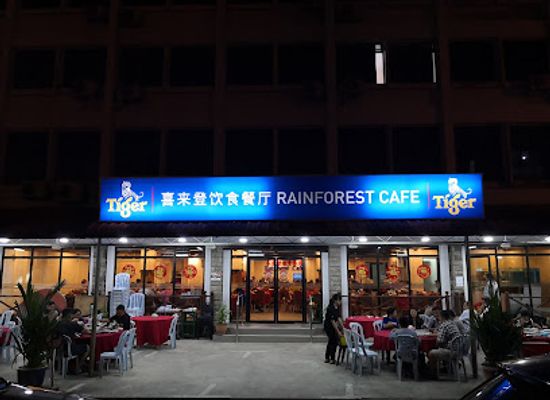 malaysia/miri/restaurant/rainforest-cafe