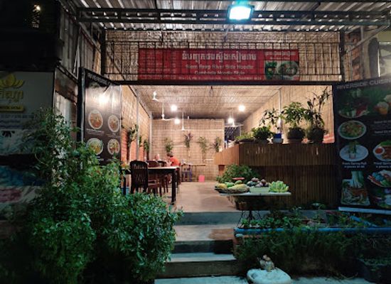 cambodia/siem-reap-province/restaurant/riverside-cuisine