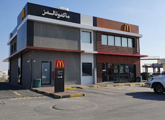 qatar/al-sheehaniya/restaurant/mcdonald-s-shahaniyah