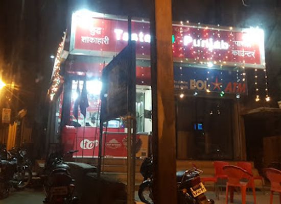 india/gwalior/restaurant/taste-of-punjab