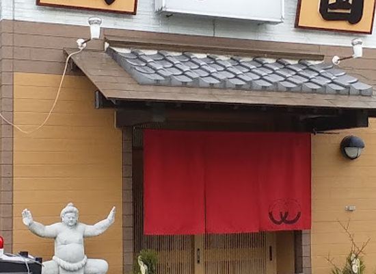 japan/izumi/restaurant/ryogoku