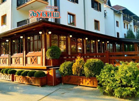 serbia/zlatibor/restaurant/kafana-ljubis