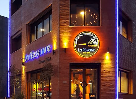 tunisia/monastir/restaurant/la-reserve