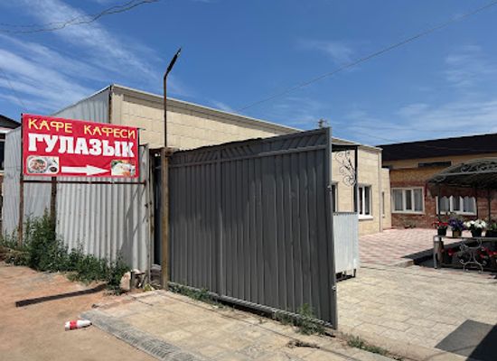 kyrgyzstan/kochkor/restaurant/gul-azyk