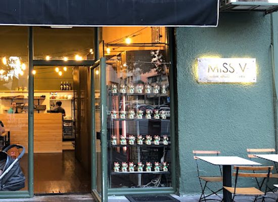 israel/ramat-gan/restaurant/miss-v