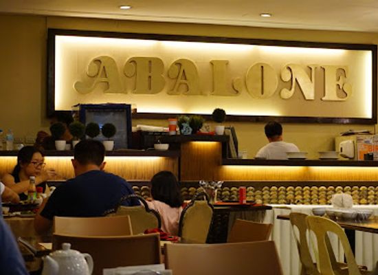 philippines/zamboanga-peninsula/restaurant/abalone-restaurant