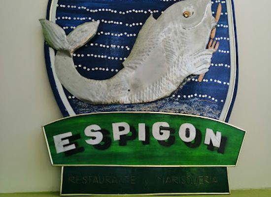 peru/pasco/restaurant/marisqueria-restaurante-el-espigon