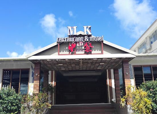 vanuatu/port-vila/restaurant/mk-restaurant-motel