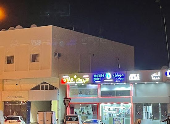 qatar/al-wakrah/restaurant/lucky-star-restaurant-al-wakra-qatar