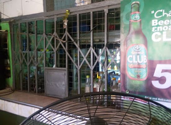 ghana/upper-east-region/restaurant/ama-ghana-bar-and-restaurants