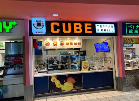 guam/dededo/restaurant/cube-teppan-grill