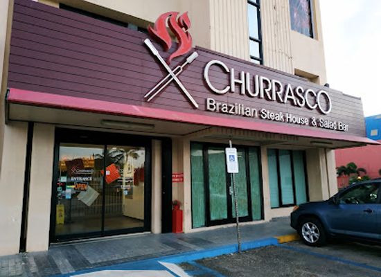 guam/tumon/restaurant/churrasco-brazilian-steakhouse-and-salad-bar