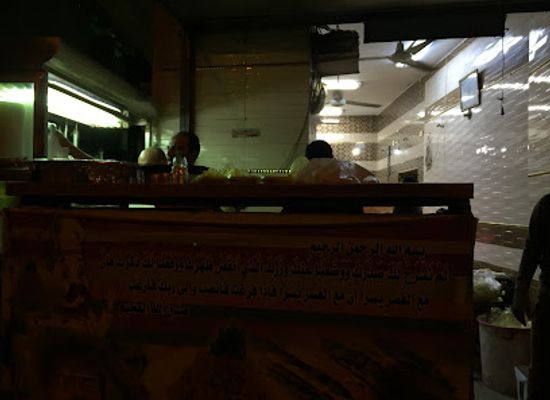 egypt/aswan/restaurant/abu-uthman-malik-al-kabda
