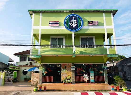 thailand/satun/restaurant/ifc-ikhwan-fried-chicken-satun