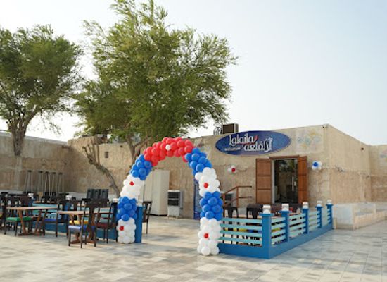 qatar/al-wakra-beach/restaurant/lalqila-seafood-restaurant-souq-al-wakra