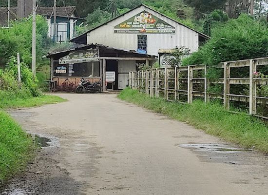 sri-lanka/horton-plains-national-park/restaurant/patiya-hotel