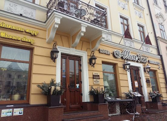 ukraine/chernivtsi/central-square/restaurant/allure-inn-grill