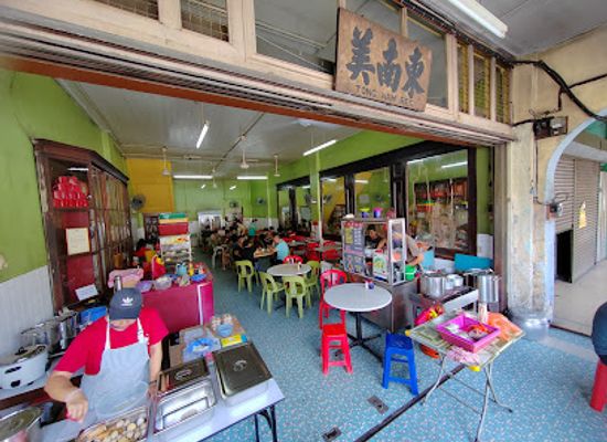 malaysia/east-coast/restaurant/tong-nam-bee