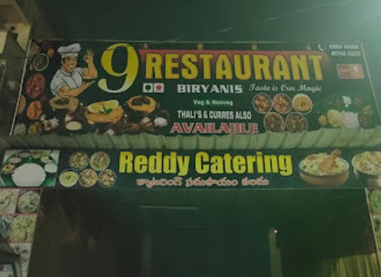 india/visakhapatnam/simhachalam/restaurant/9-restaurant