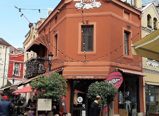 bulgaria/plovdiv-region/restaurant/aylyakria-restaurant