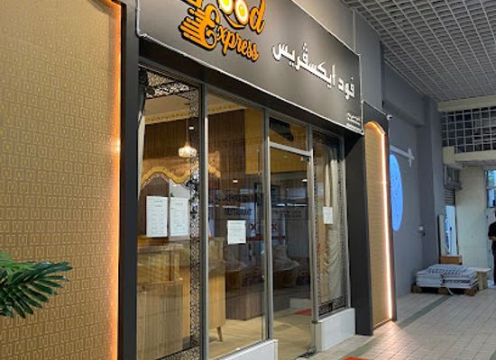 brunei/tutong/restaurant/food-express-restaurant