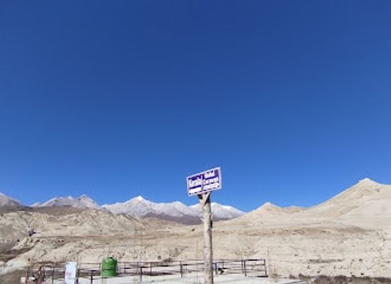 nepal/mustang/restaurant/lamanthang-upper-mustang