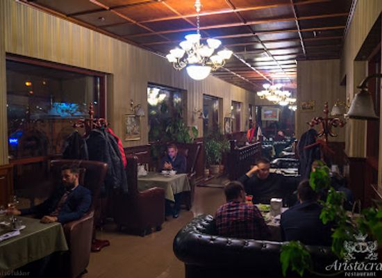 ukraine/zaporizhzhia/restaurant/aristocrate
