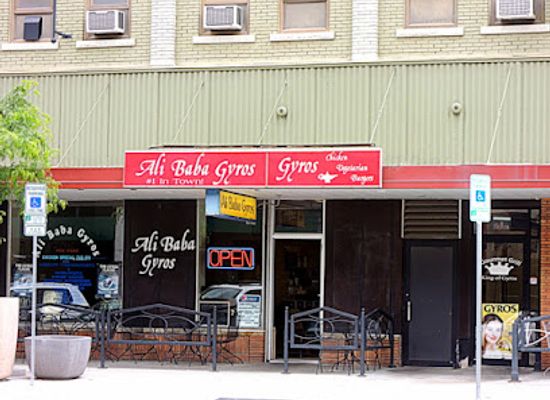 nebraska/lincoln/restaurant/ali-baba-gyro